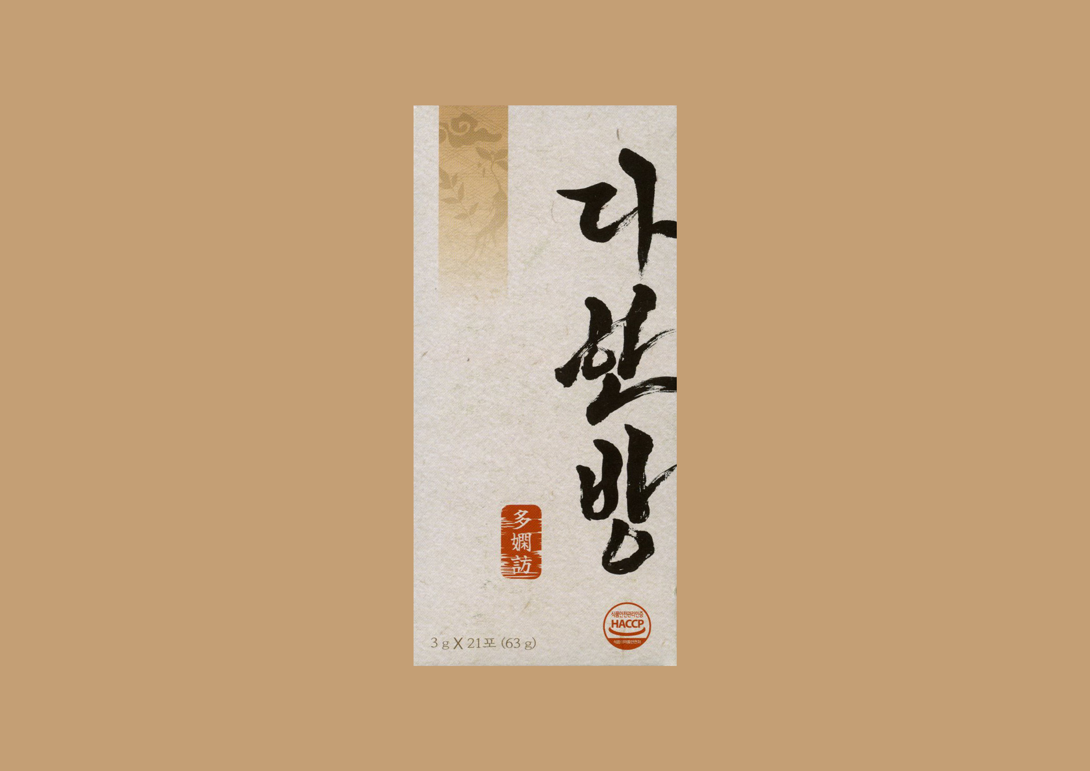 다한방 3g X 21포 1박스 : 스토어탑