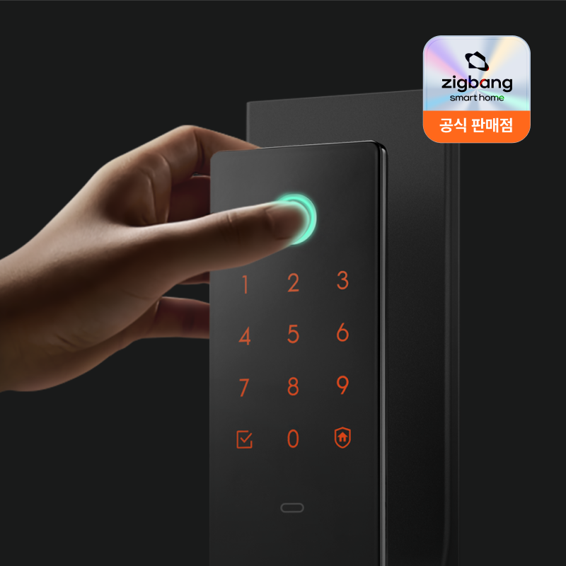 원스텝 지문인식 열림 & 바로잠김 전자동 일체형 도어록 직방 SHP-P52G(Wifi) : 주식회사 삼성디디에스