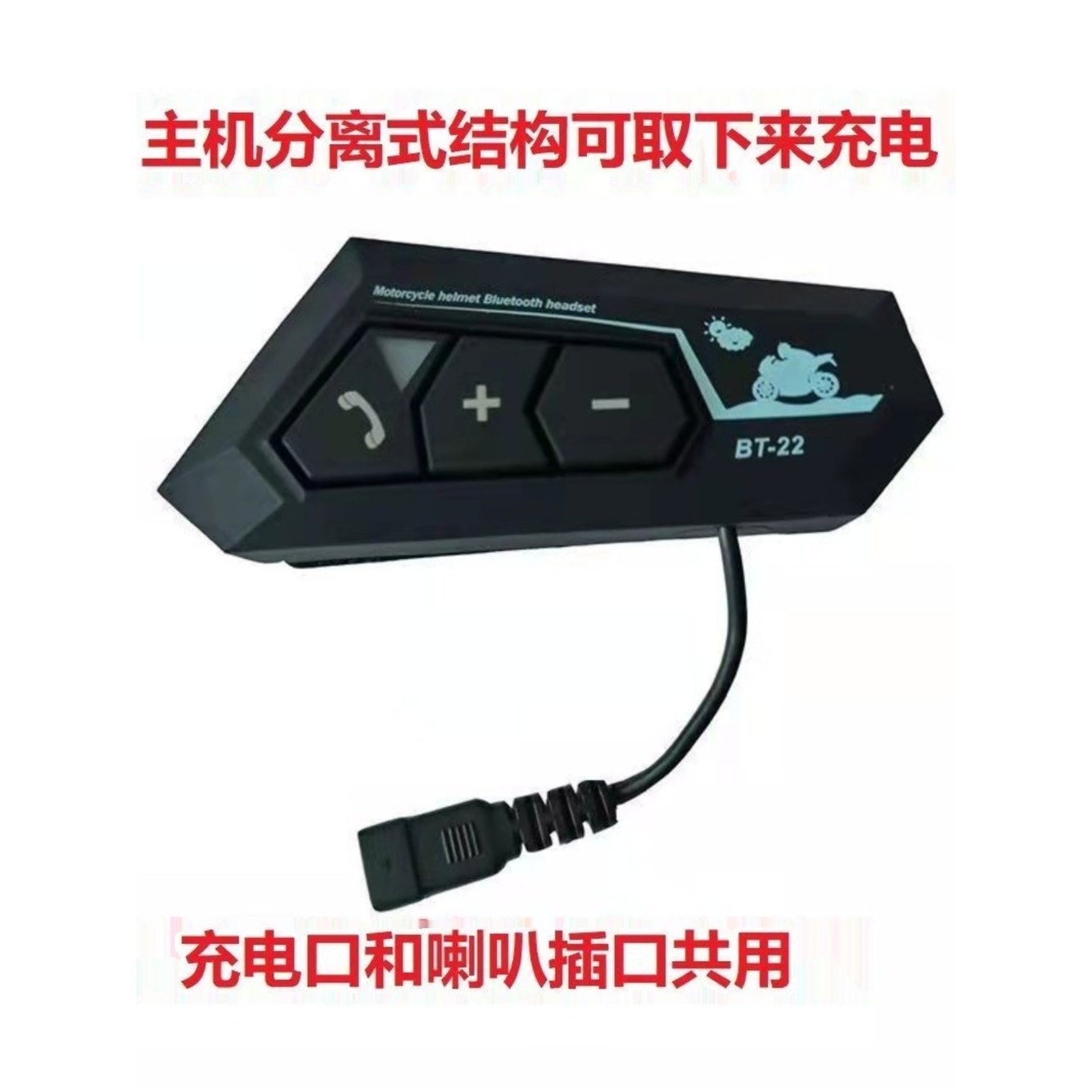 BT22 5 0 폰 핸즈프리 WH 1000XM4/S 통화 수신기 모바일 멜란지그레이 : 다이렉트바이1