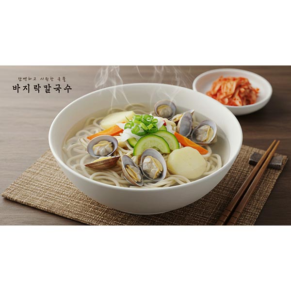 바지락 칼국수 분식 식당 국수 누들 noodle 푸드 파르텔 벽지 시트지 롤스크린 : 으뜸데코