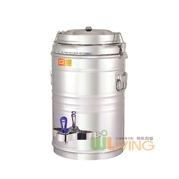 보온보냉물통 20호 20L 물끓이기X 커피160잔280x600 푸드트럭 간이식당 밥차 식당 한식부페 : 은플레이스