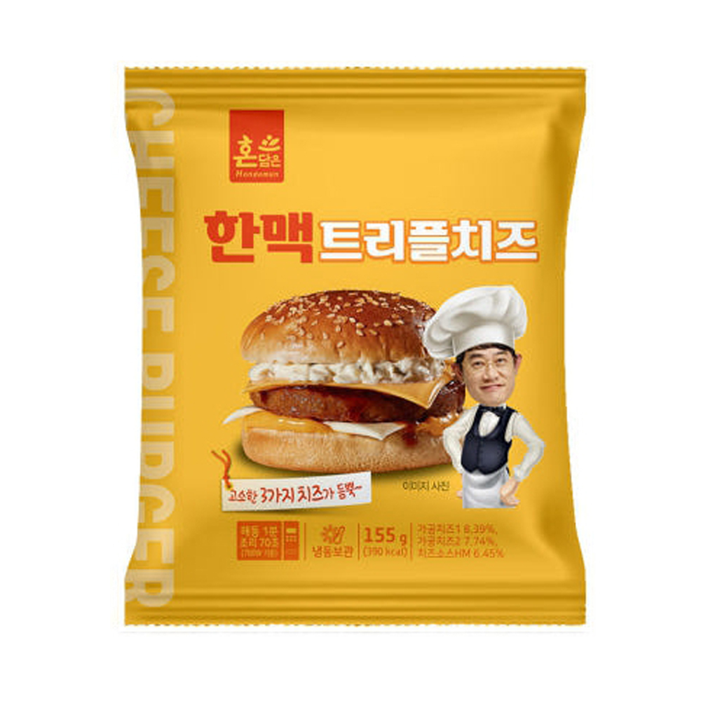 트리플 불벅 냉동 불고기 햄버거10팩 pc방 음식 학교 매점 버거 편의점 옛날 매점빵만들기 : 빅원더