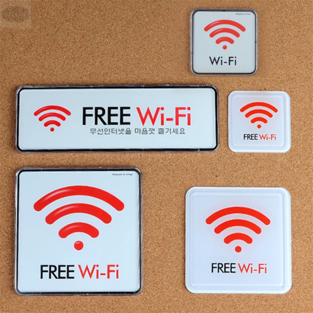 SELLOT WiFi 와이파이 표지판 싸인물 : SELLOT