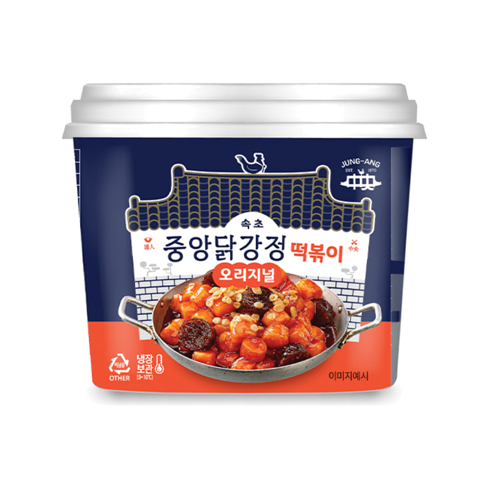 속초 중앙닭강정 오리지널 떡볶이 275g x 12개 : 위드원샵