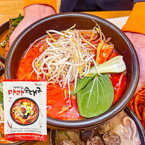 [소비기한 임박상품] [창구식품]강창구 마라순대국 525g (1+1) : 주식회사 창구식품