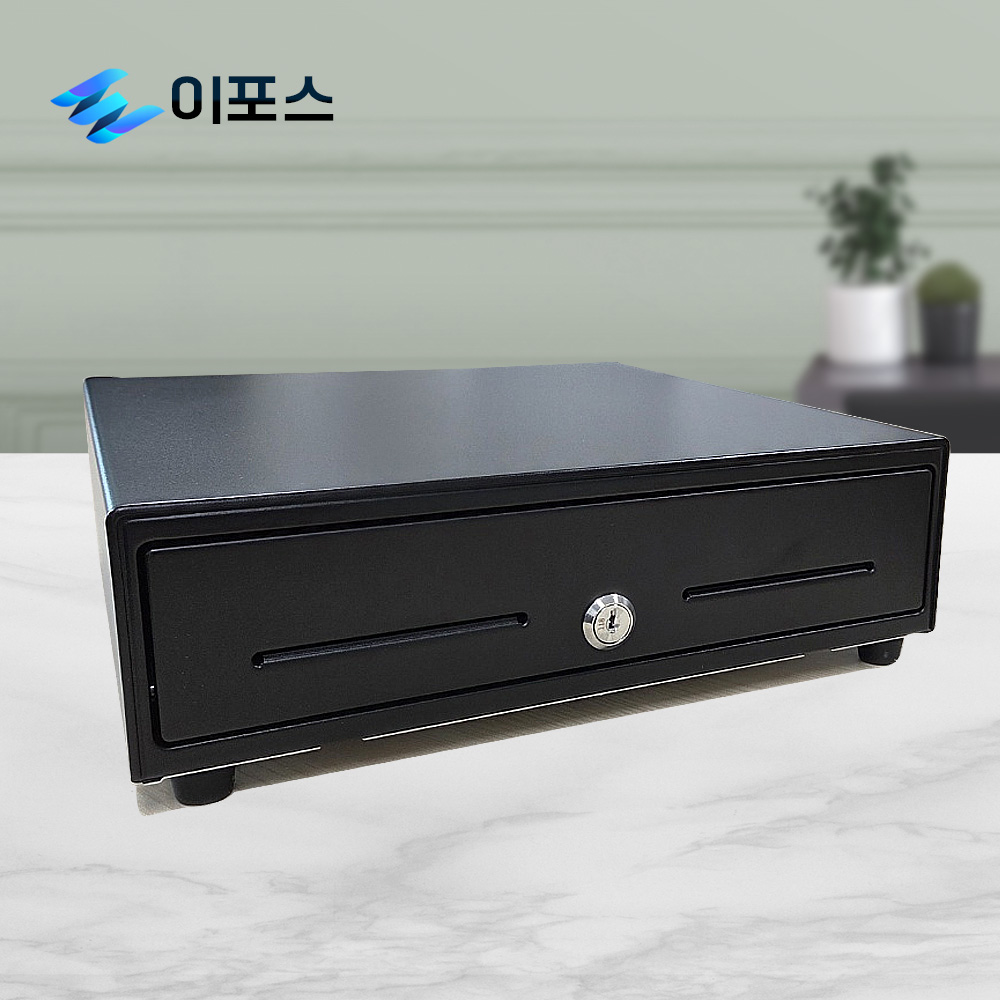 금전함 405B 포스연동 캐쉬박스 카운터금고 금전통 돈통 : e포스정보