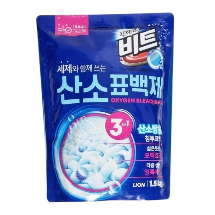 비트 오투(O2) 산소 표백제1.5 kg : 일촌스토어