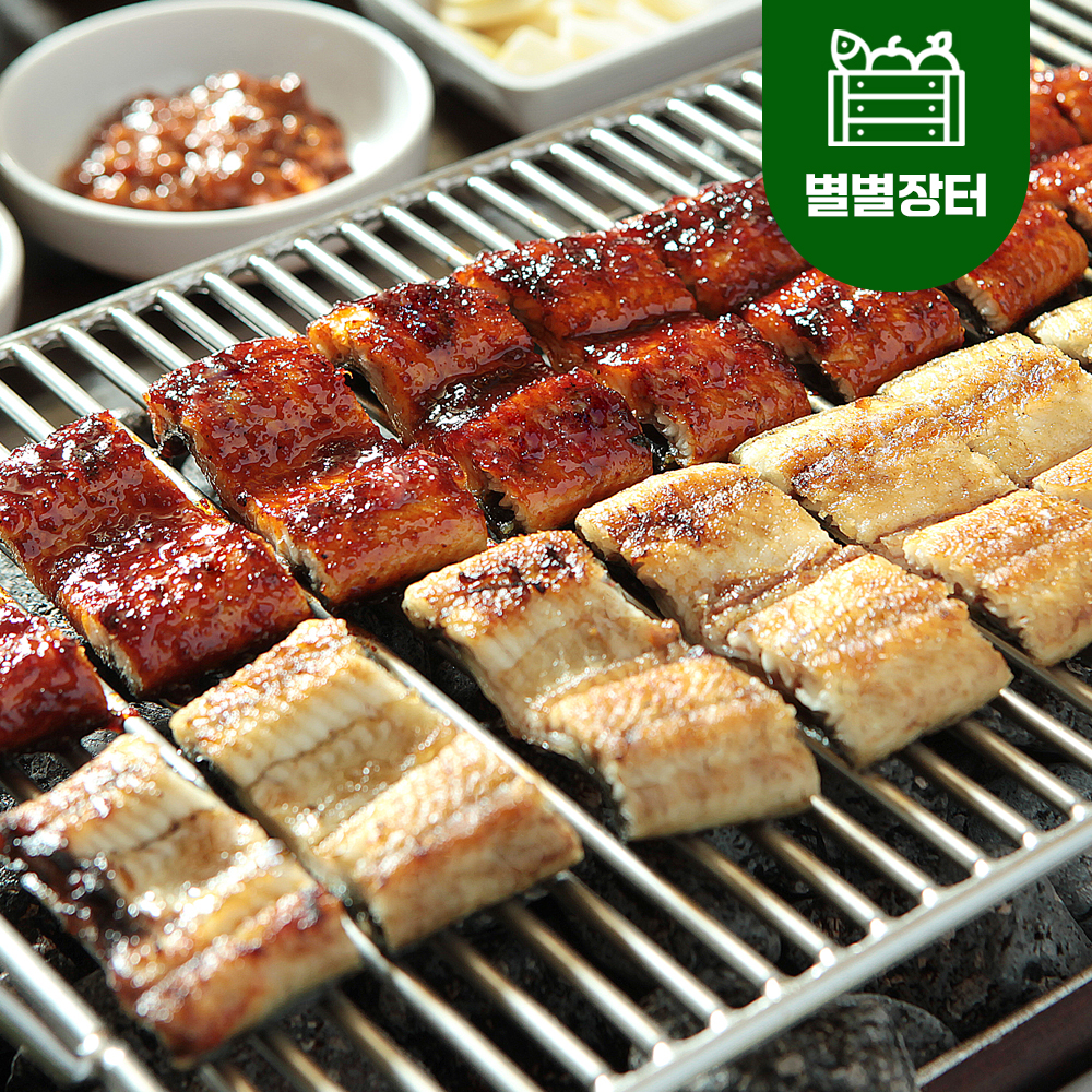 자포니카 손질 민물장어 1kg : 별별 장터