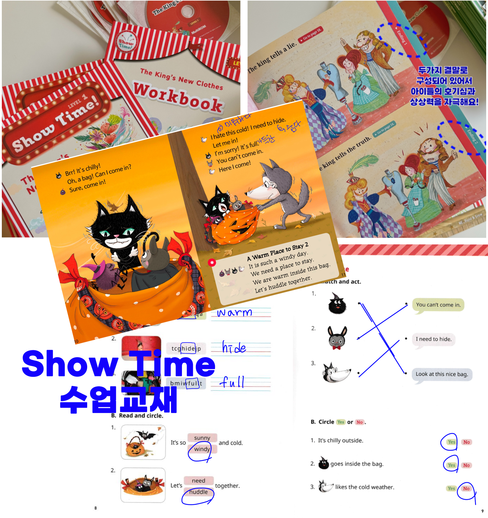 [티제이영어]파닉스, 리딩 온라인강의_25년 2월 : 티제이맘