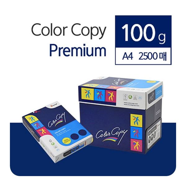 카피어랜드 칼라전용지 백색 100g A4 2500매 전용지 인화지 복사지 OA지 : 은플레이스