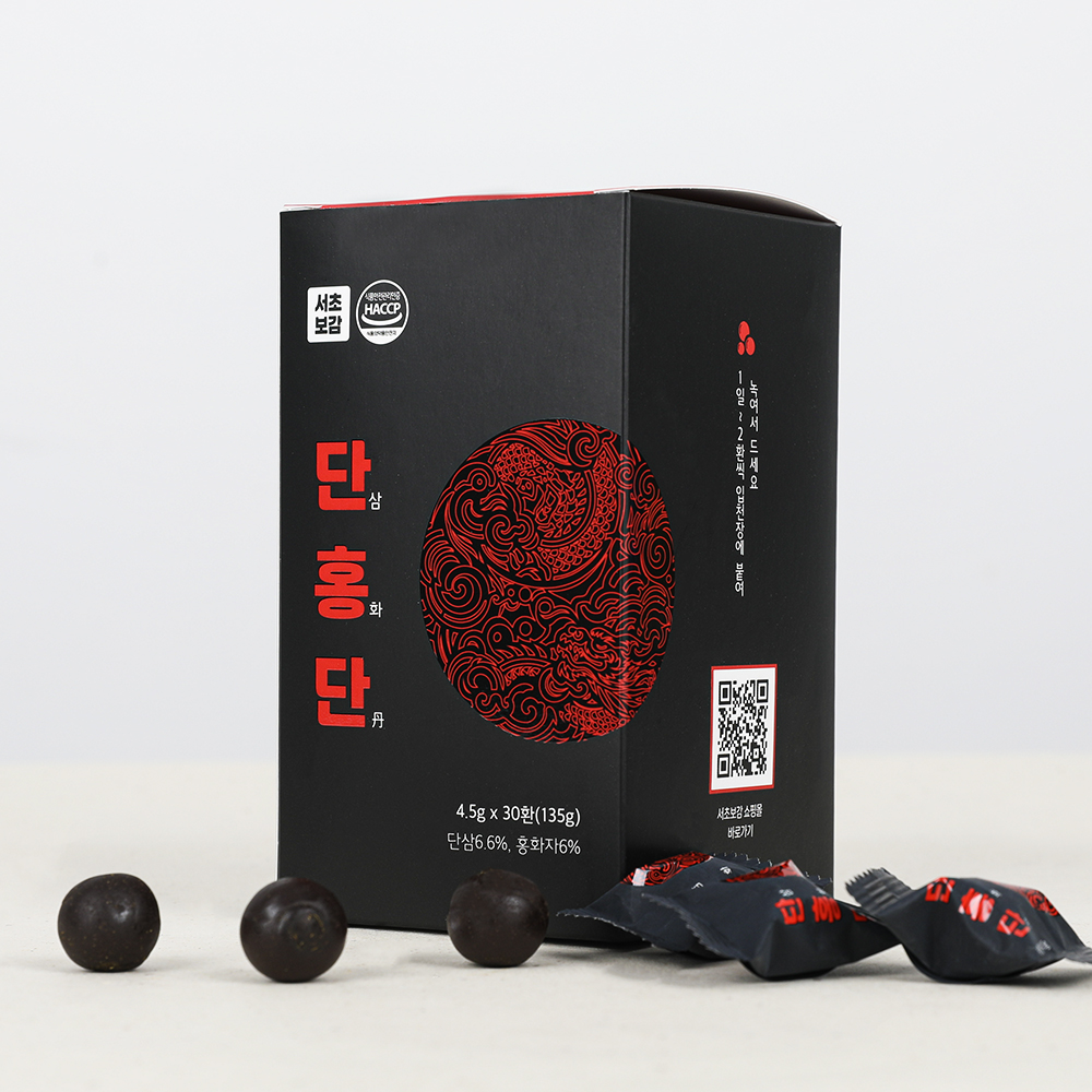 서초보감 단홍단 단삼홍화단 단삼 홍화 지황 참당귀 산사 하수오 옥죽 : 서초보감