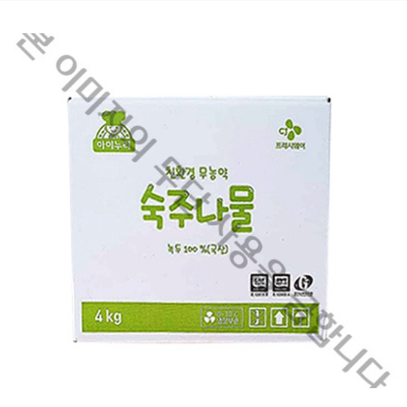 아이누리 숙주나물(친환경 G마크) 4kg : 유통88