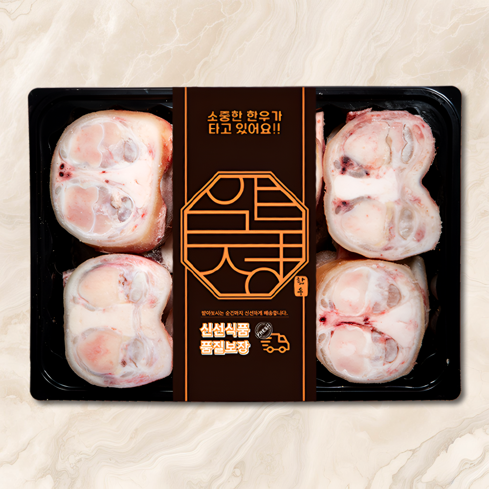 압구정 한우 투뿔 우족 곰탕용 보양식 보신세트 (냉동) 1++등급, 3kg, 2개 : 압구정한우