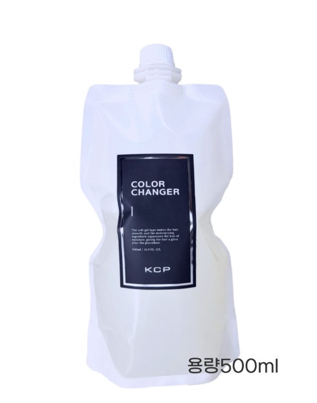 KCP 컬러체인저 블랙빼기 미용실 전문가용500ml : 에스비플래닛