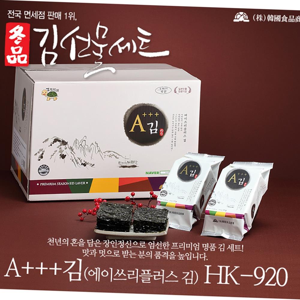 에이쓰리 플러스 조미김 11g X 32개 HK-920 식자재 : 까망몰