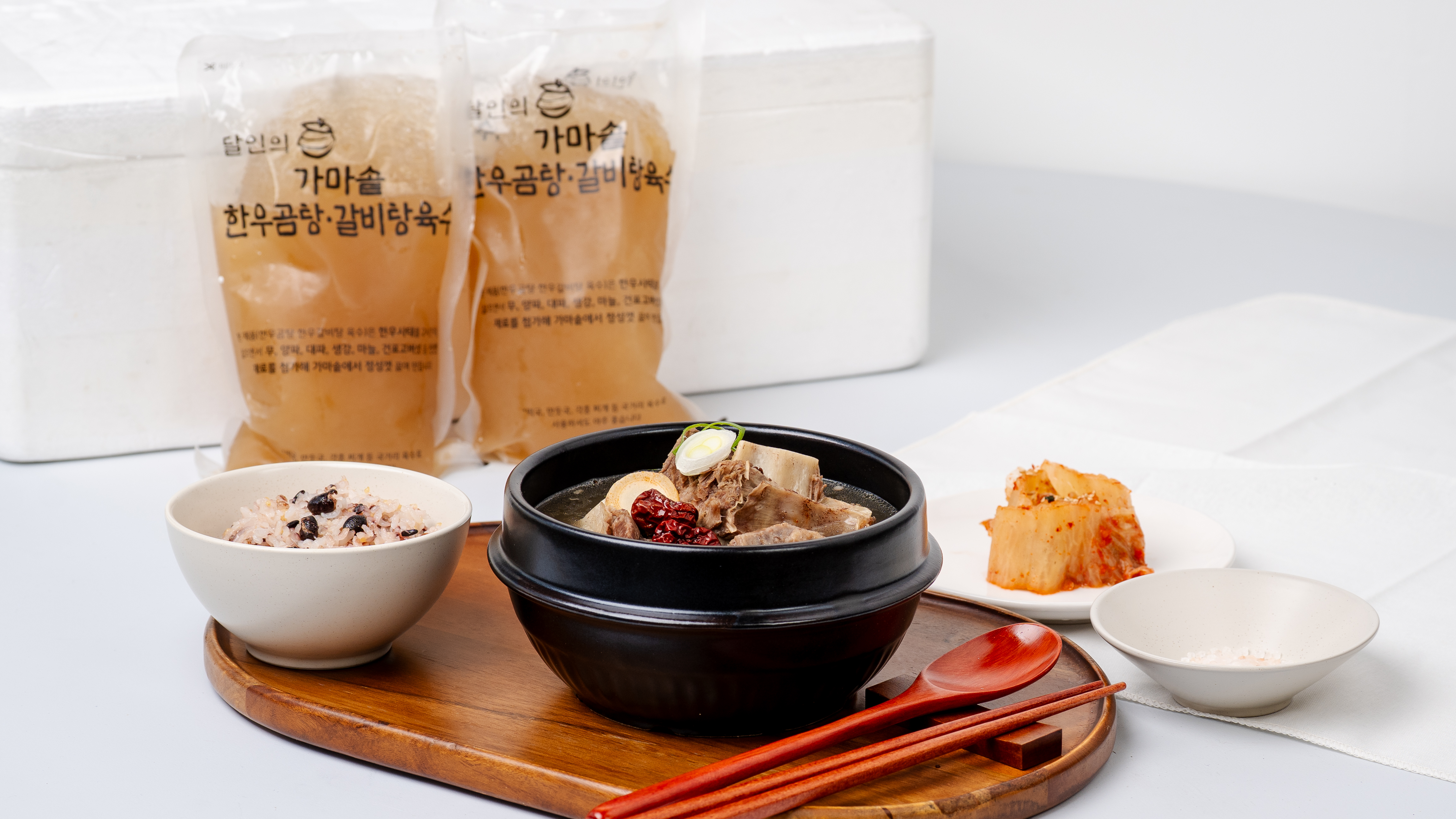 한우 갈비탕 포장판매 6입 프리미엄 간편음식 : 제주가마솥설렁탕