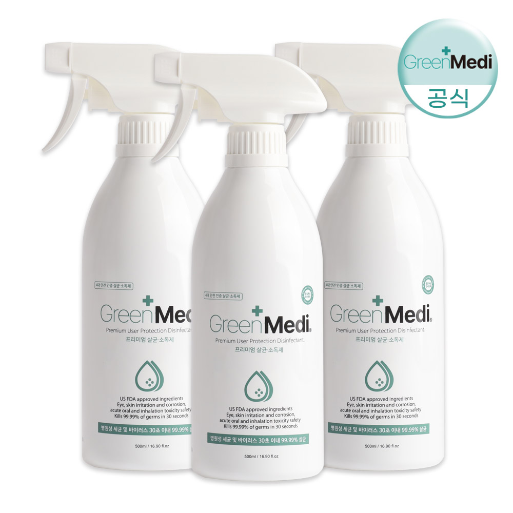 그린메디 뿌리는 살균 소독제 미산성 차아염소산수 500ml, 3개 : 그린메디존