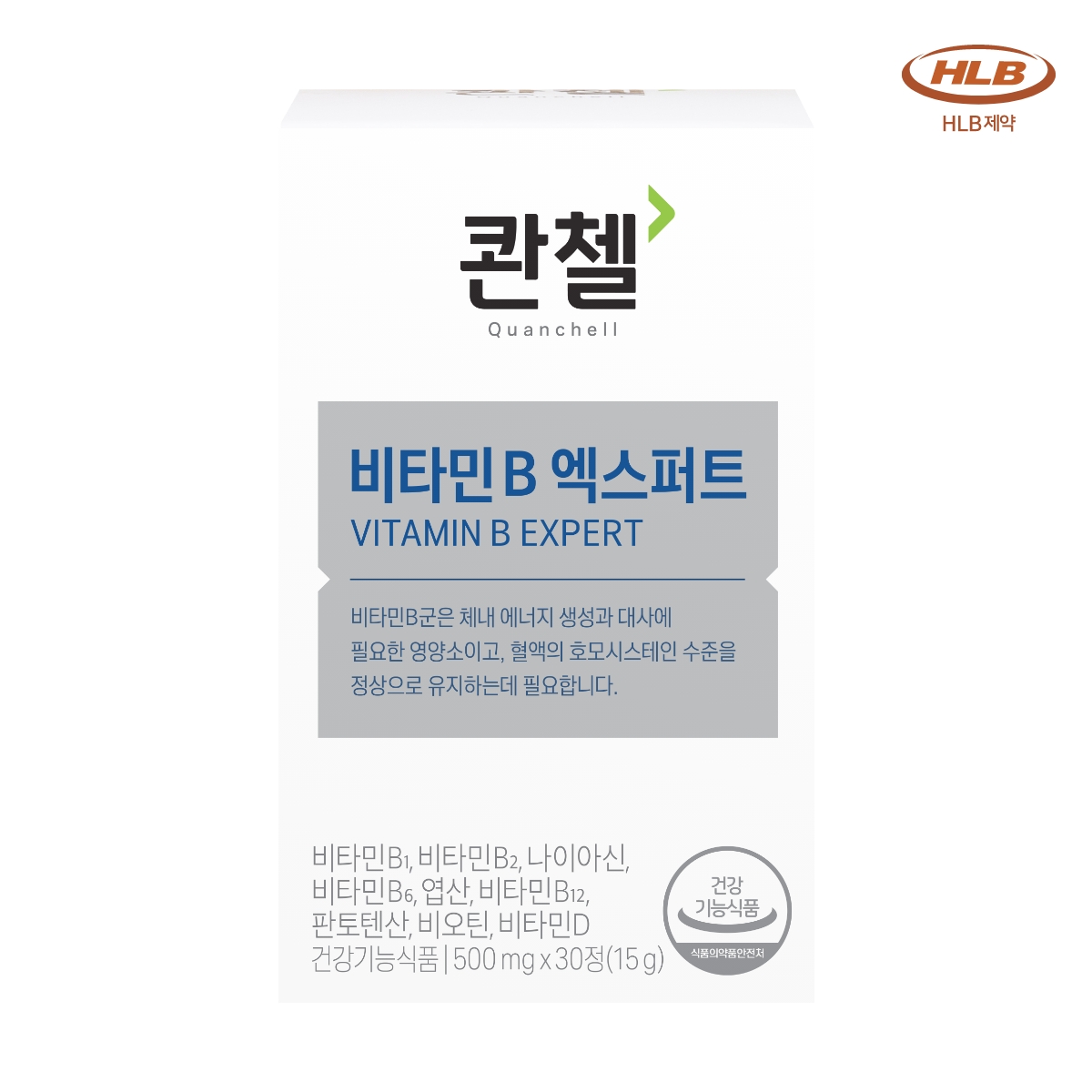 콴첼 비타민B 엑스퍼트 30정, 3개 : HLB제약