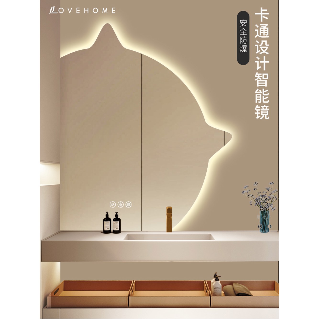 LED 고양이 욕실부착거울 화장실 벽면 벽거울 탁상 부착거울 볼렌 세면대 블랙 스마트 1 기본 오른쪽 아래 자르기 세로 걸기 : 꾸옥몰