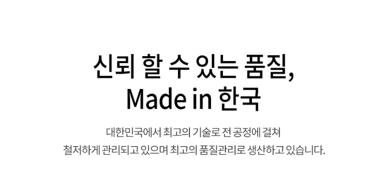키친아트 가마솥인덕션겸용(IH) 24cm 영양밥솥 누룽지솥밥 인덕션뚝배기 삼계탕 가정용 업소용 식당 3인용 4인용 : 일성파카
