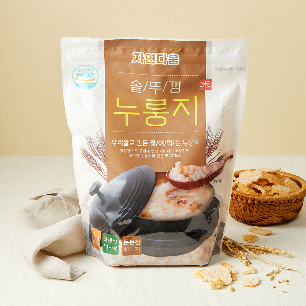 [자연다움] 우리쌀로 만든 끓여먹는 솥뚜껑 누룽지 3kg / 한끼뚝딱 대용량 가마솥 누룽지 : 웰리유