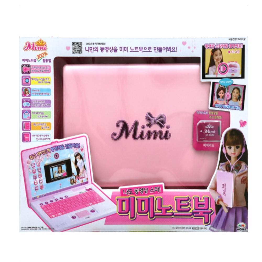 미미월드 미미노트북 컴퓨터장난감 미니컴퓨터 : 아이템 8번지