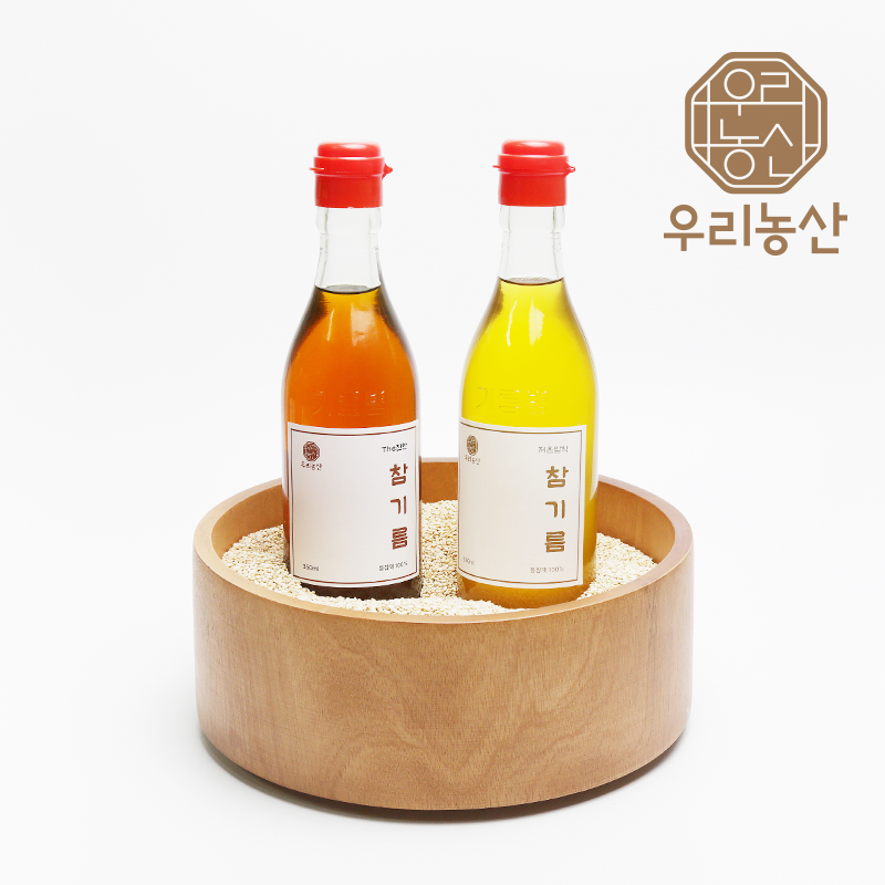 저온압착 국산 100% 통참깨 참기름 : 우리농산 몰