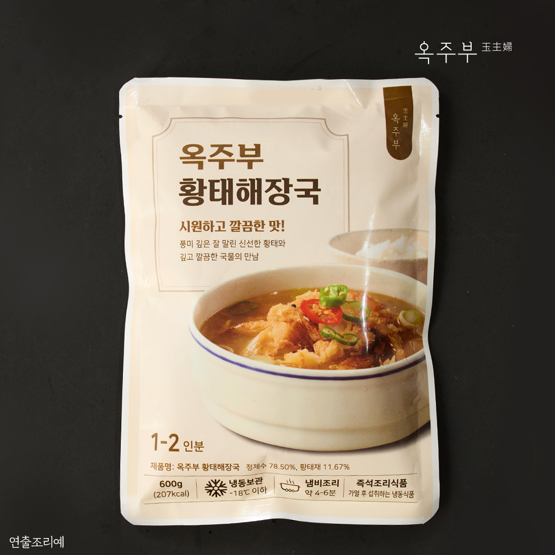 옥주부 용대리 황태해장국 600g, 7팩 1세트 : 옥주부키친