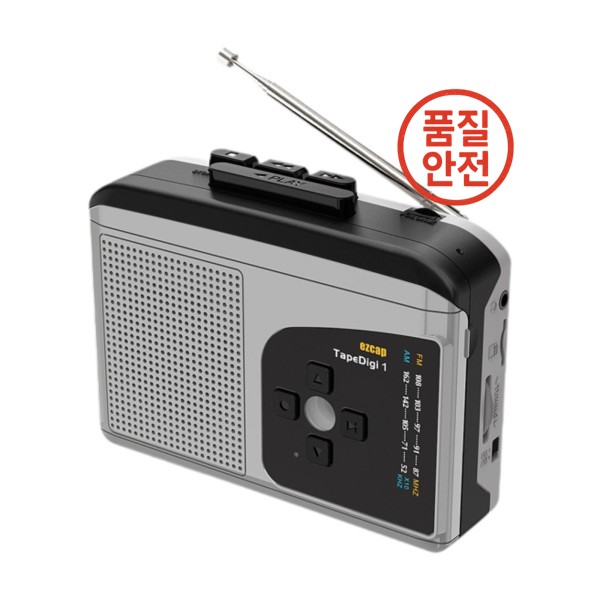 뉴스 라디오 수신을 위한 워크맨 카세트 플레이어 레코더 : 선암상사