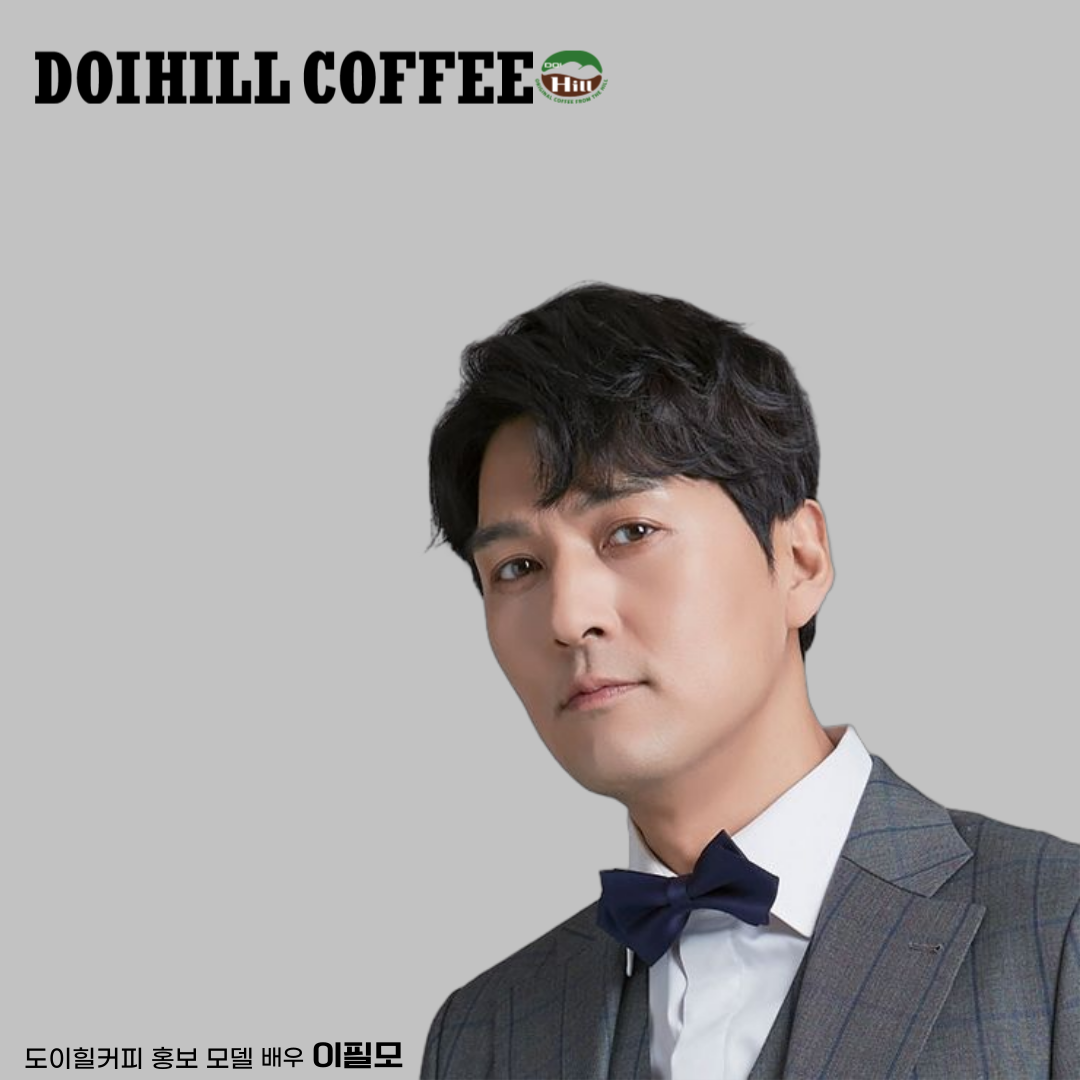 도이힐커피 콜드브루 원액 더치커피 대용량 2L 3L : 가온글로벌 도이힐커피