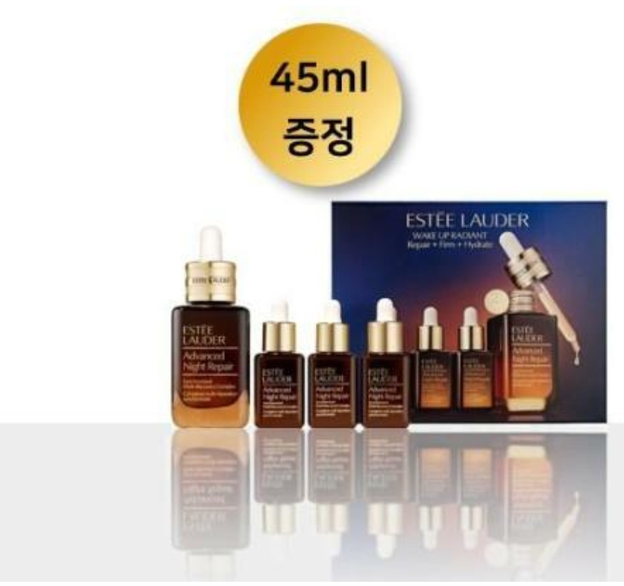 에스티로더 어드밴스드 나이트 리페어 갈색병 세럼 50ml갈색병 +45ml 증정 세트 : 미부티크