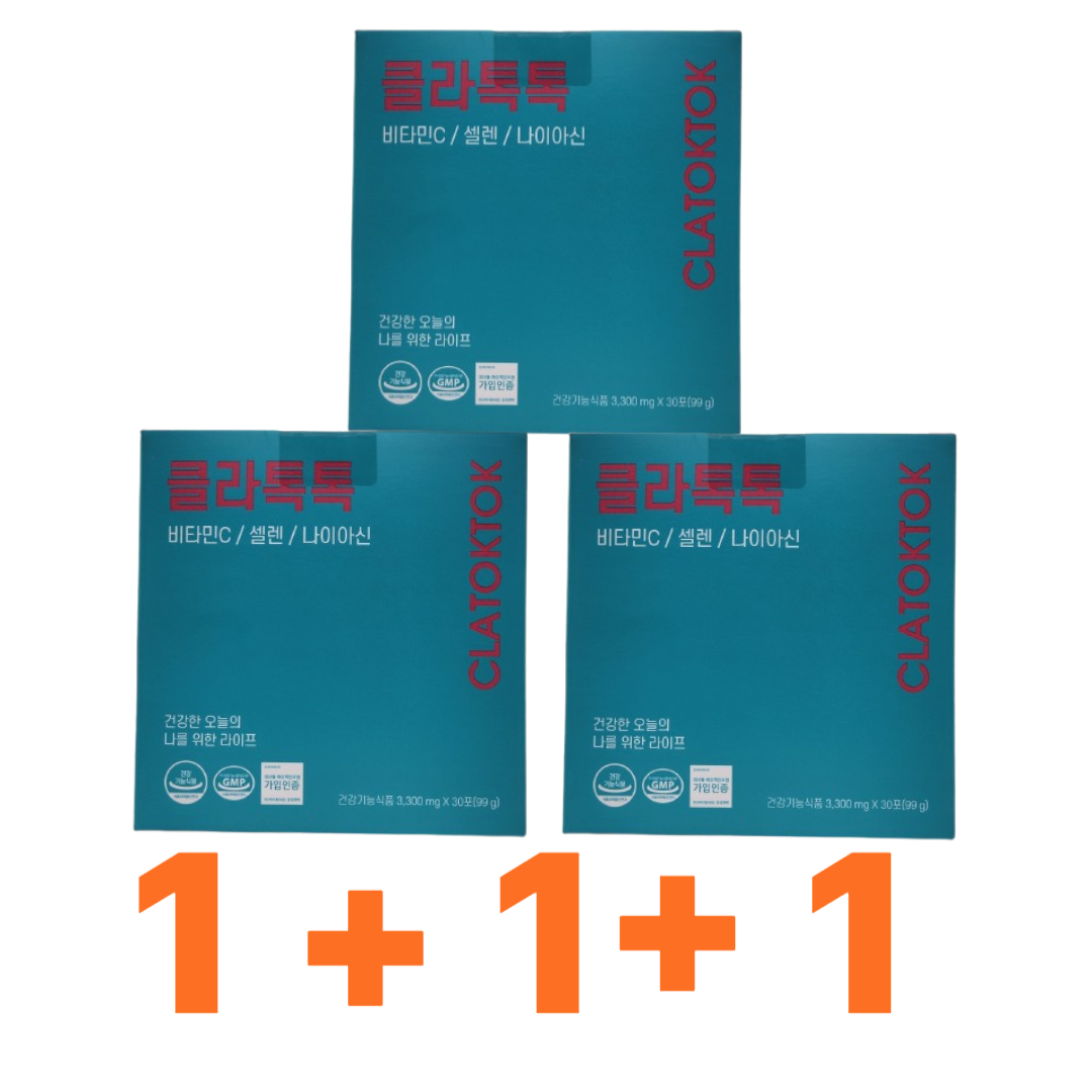 더클라세움 클라톡톡 3.3g X 90포(90일분) 당일배송 체질개선 : k뷰티 마스터숍