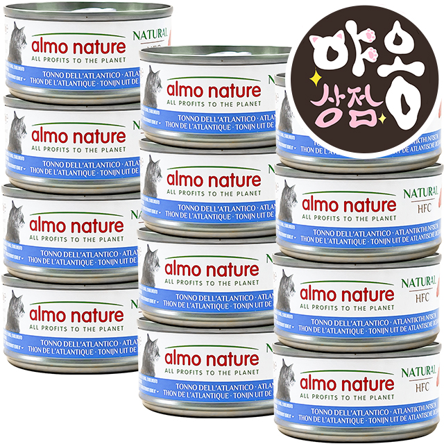 알모네이쳐 HFC 고양이 습식사료 주식캔 대서양참치, 70g, 12개 : 야옹상점