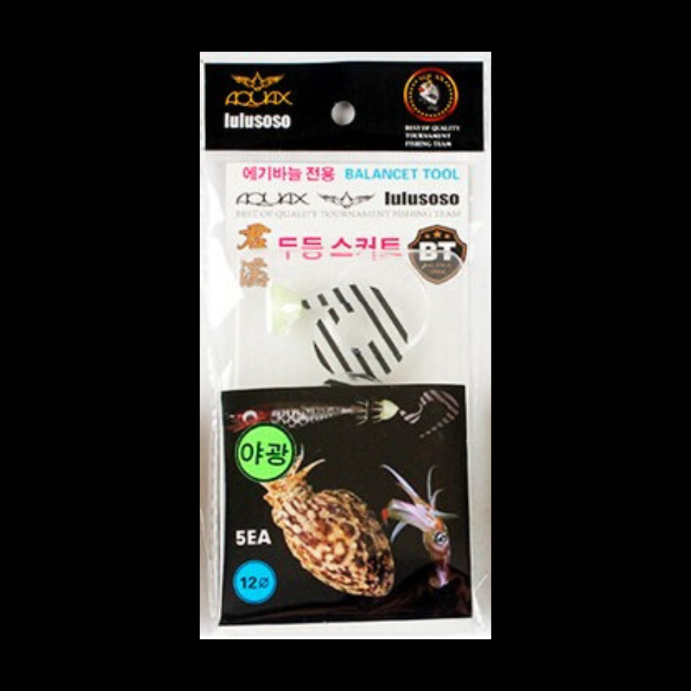 에기낚시 에기튜닝 두둥스커트 갑오징어 쭈꾸미 무늬오징어 한치 문어 : 타요피싱