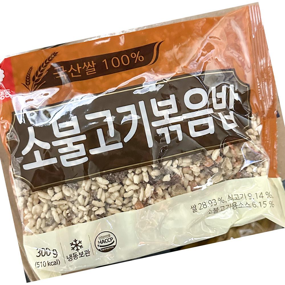 천일식품 소불고기 볶음밥 300g 식자재 간편식 즉석식품 : 지평식자재