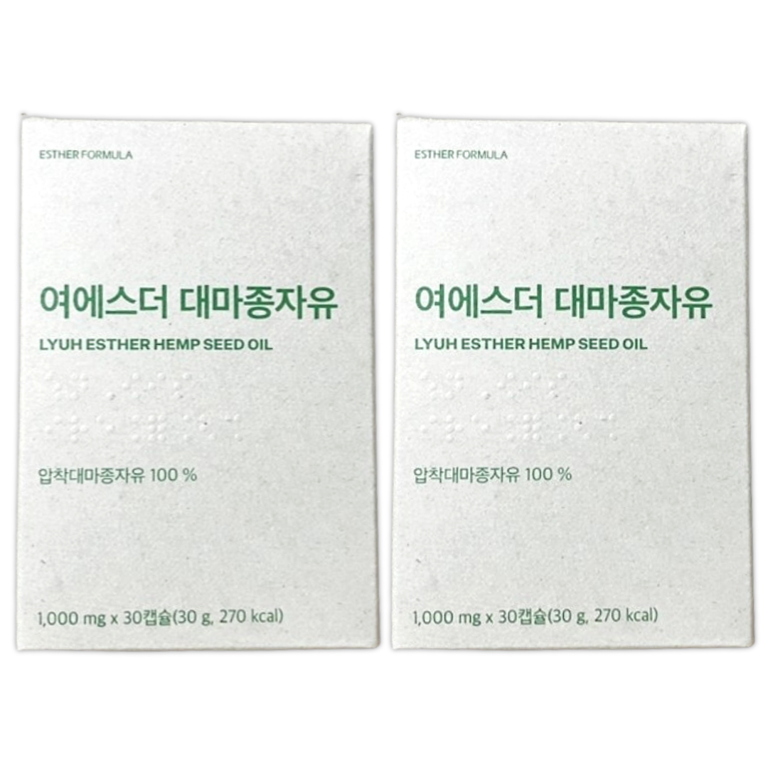 에스더포뮬러 여에스더 대마종자유 냉압착 오일 30정 2개 : 뉴트리션코스메틱