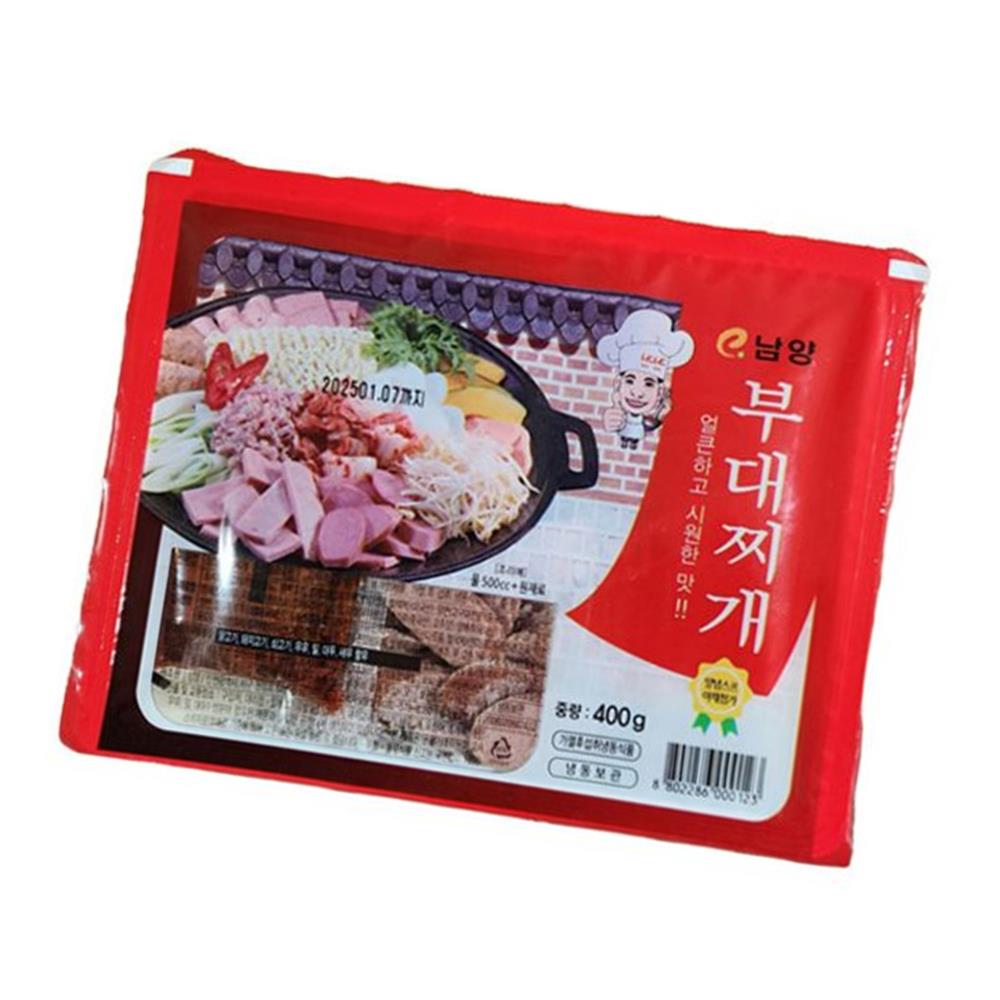 남양 냉동 냠냠부대찌개 400g 식자재 : 아보하웰리스