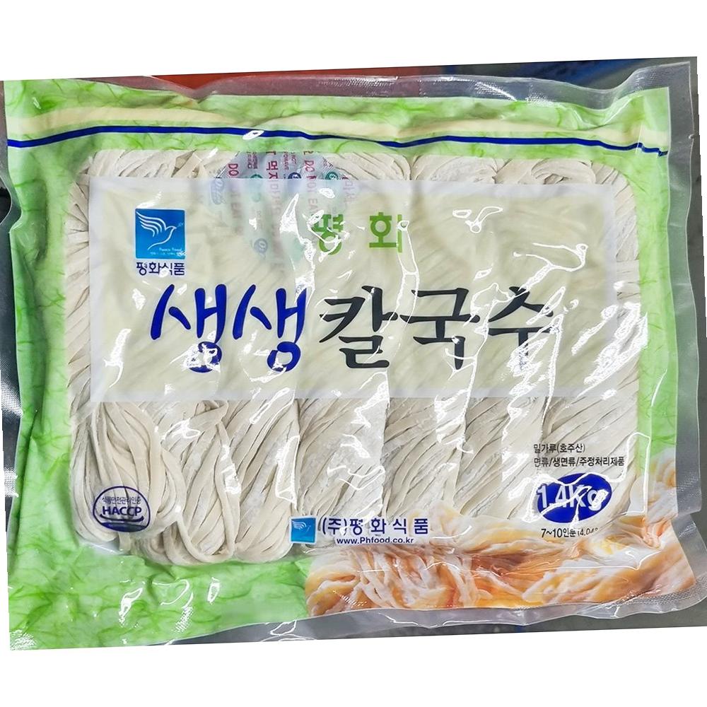 평화 칼국수 생 꽈배기 1.4kg 10개 면류 분식 식사대용 : 유정상회