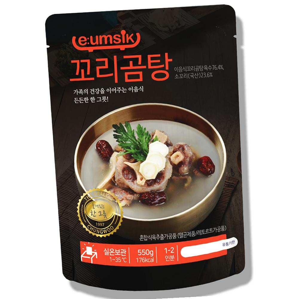 청우 꼬리곰탕 550g 식자재 : 유정상회