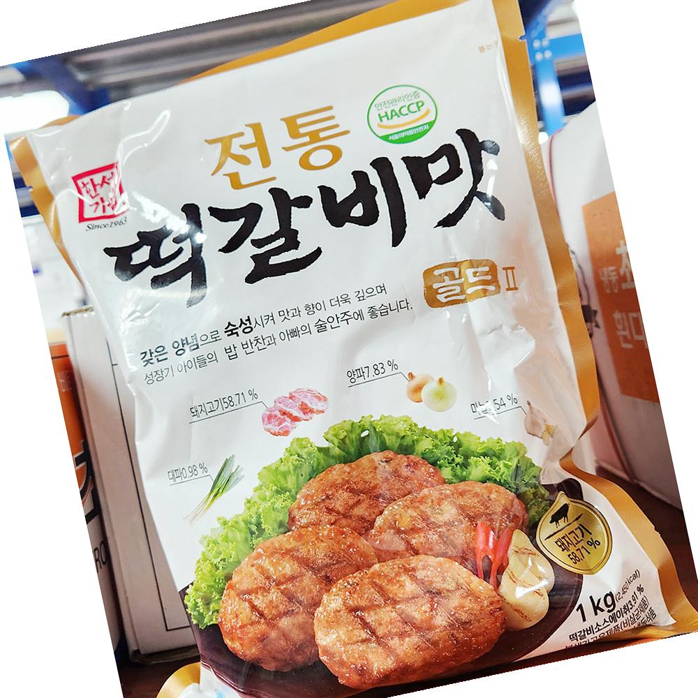 한성 전통 떡갈비 16.5g 61개입 1kg 식자재 냉동식품 간편식 : 유정상회