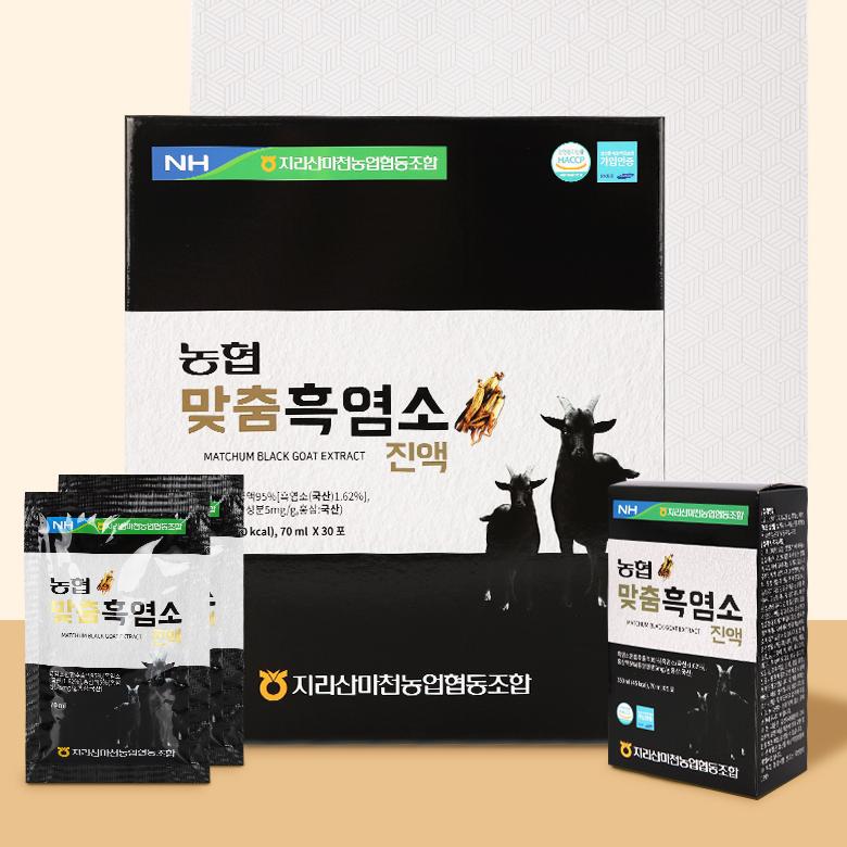 농협 맞춤 흑염소 진액 70ml X 30포 1박스 : 이로운하루