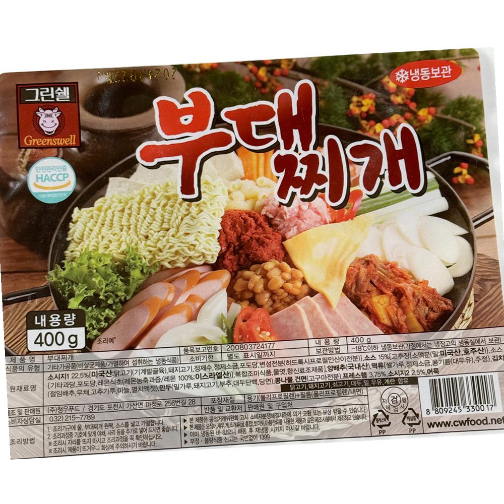 청우 부대찌개 냉동 400g 16개 식자재 찌개 국 요리 : 지평식자재