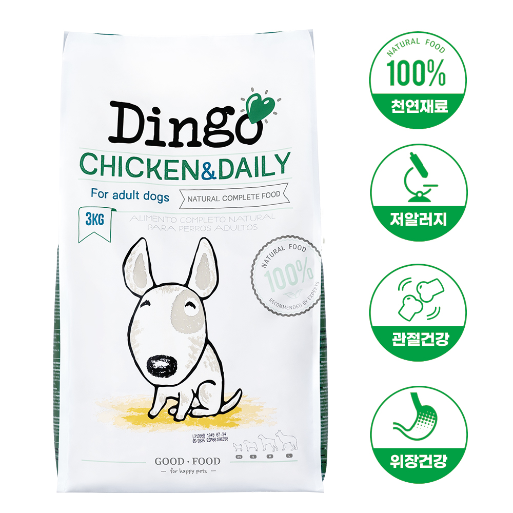 딩고 12kg [3kgx4개 구성] 강아지사료 4종 하이포알러제닉 중성화사료 피쉬앤데일리 : 딩고나투라