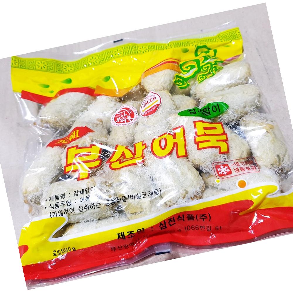 삼진 잡채 말이 800g 식자재 어묵 즉석식품 : 유정상회