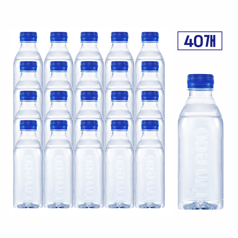 가벼운샘 에브리데이 산수음료 무라벨 생수 아임에코 330ml, 40개 : 수양상사
