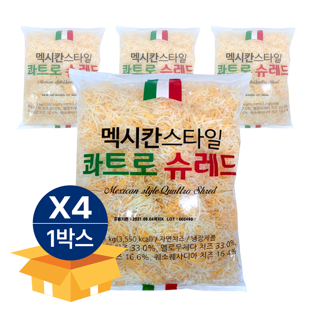 [대디스] 동원 멕시칸스타일 콰트로슈레드 엔젤헤어 트리플치즈 토핑 1kg X 4봉 : 대디스마켓