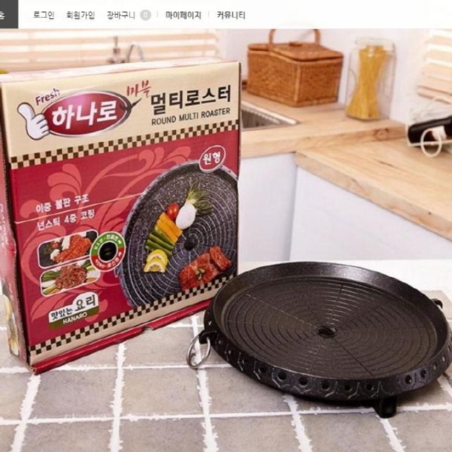 하나로 멀티 로스터 코팅 원형불판 32cm 고기불판 원형후라이팬 원형팬 전골팬 : 캔버라2
