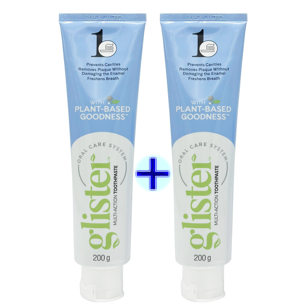 1+1 암웨이 글리스터 프로액션 컴플리트 치약 200g : YEPPEN SKIN