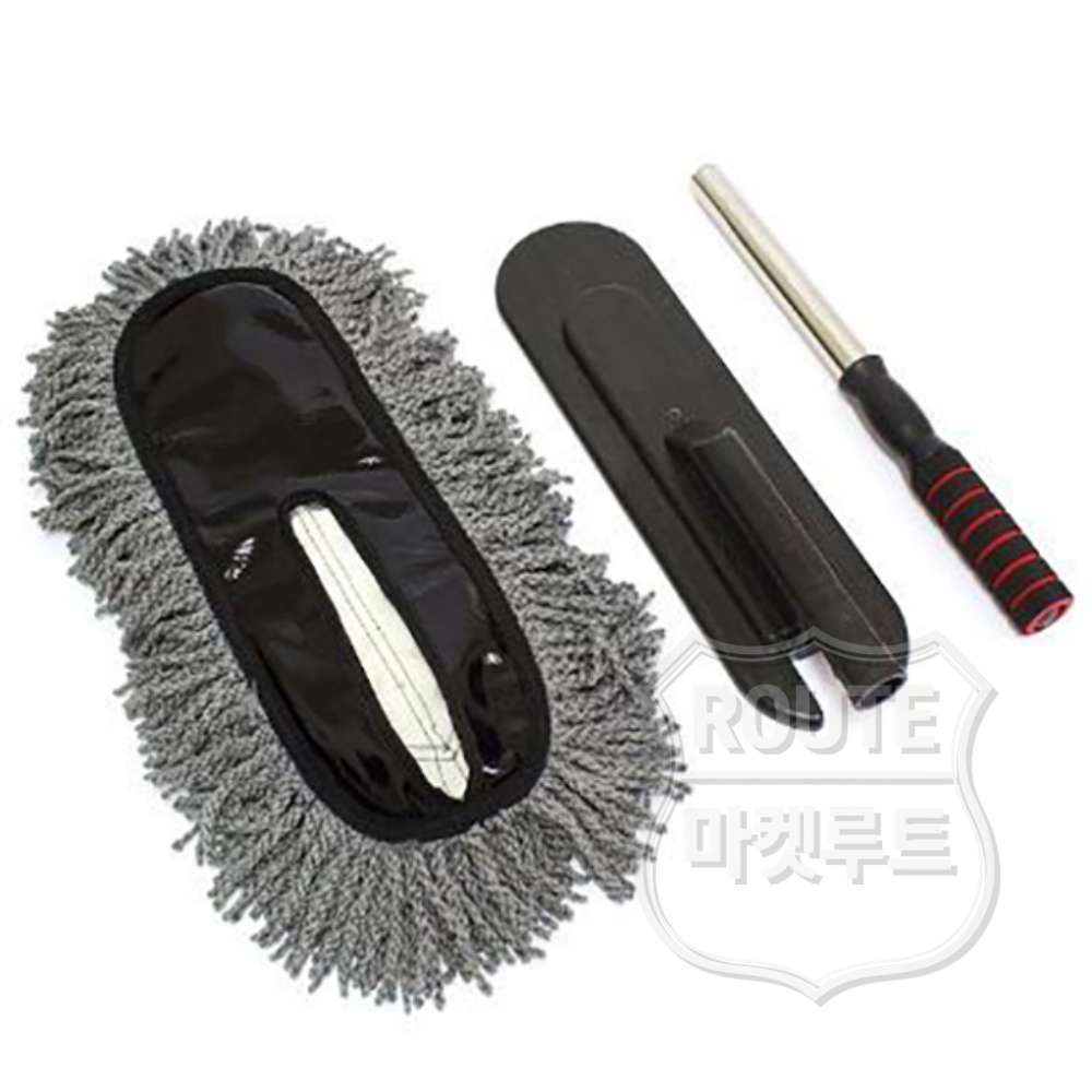 루티몰 차량용 먼지 떨이 회색 극세사 내부 와이드 : 루티몰