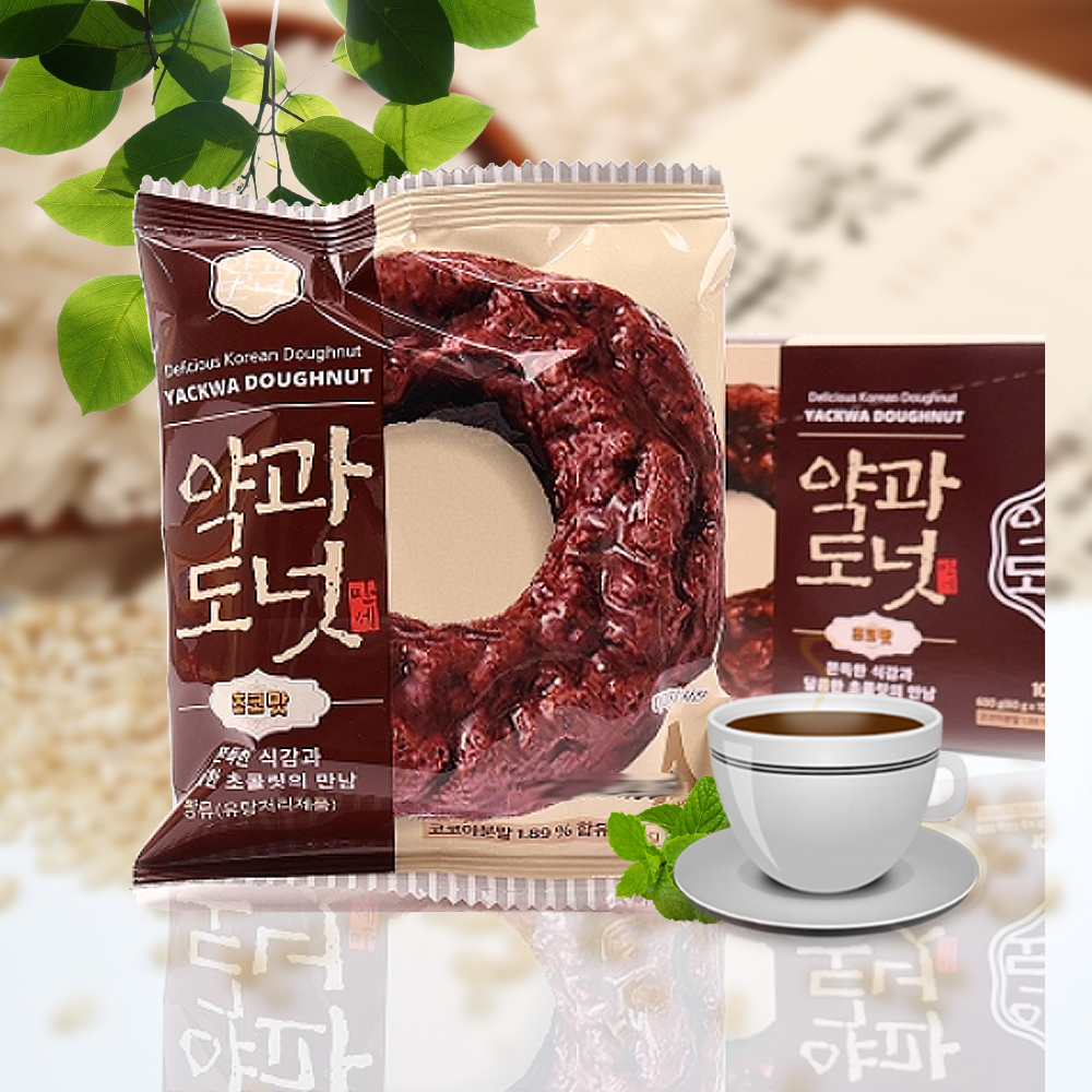 에이원식품 약과도넛 초코 60g, 20개 : 존맛천국